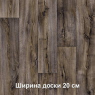 Линолеум Ideal ULTRA CRACKED OAK 2